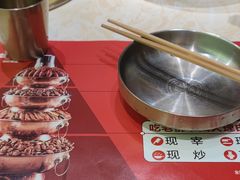 -老佛爷炭火蛙锅直营(清滨路总店)