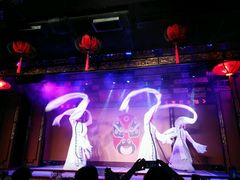 -盖碗儿梨园·变脸吐火·川剧(天府广场店)