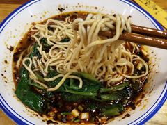 -车沾巷·重庆老味豌杂面