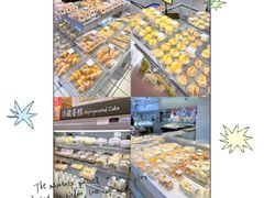 -沃尔玛(前山店)