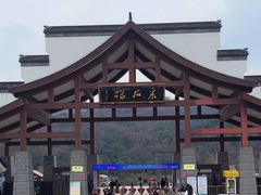 -采石矶景区