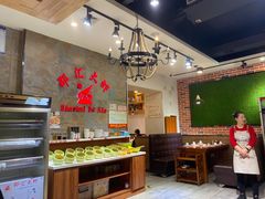 -邵汇大虾(大东门店)