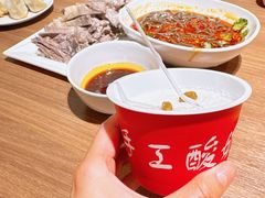 自制老酸奶-贯贯吉·清真餐厅(浙江中路店)