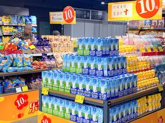 -天虹超市(大西洋店)