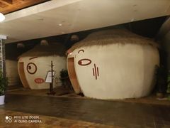 -水王国温泉水世界