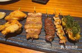 Charcoal Grilled Skewer Platter