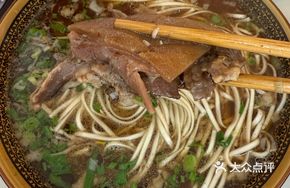 Lamb with Soup