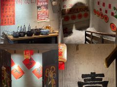 -壹兆圆重庆火锅手工炒底料(长白格林玫瑰湾店)