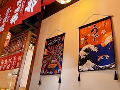 大堂-玉川屋·深夜食堂居酒屋(柳巷店)