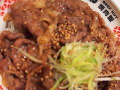 -牛邸·烧肉饭(来福士店)