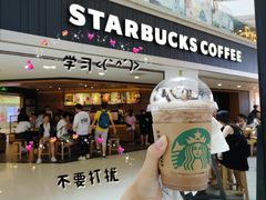 门面-星巴克(广州中华广场B1层店)