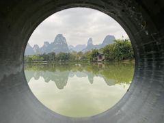 -明仕田园