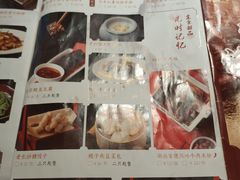 -望湘园·小雅(德基店)
