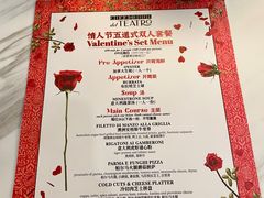 -IL TEATRO 精品意大利餐厅