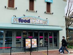 门面-大食代美食广场(迪士尼小镇店)