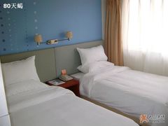 标间-飘HOME连锁酒店(北京天安门前门大栅栏店)