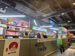 -邢氏老太太烧烤(南山店)