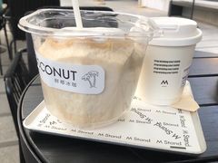 -M Stand(南京紫峰大厦店)