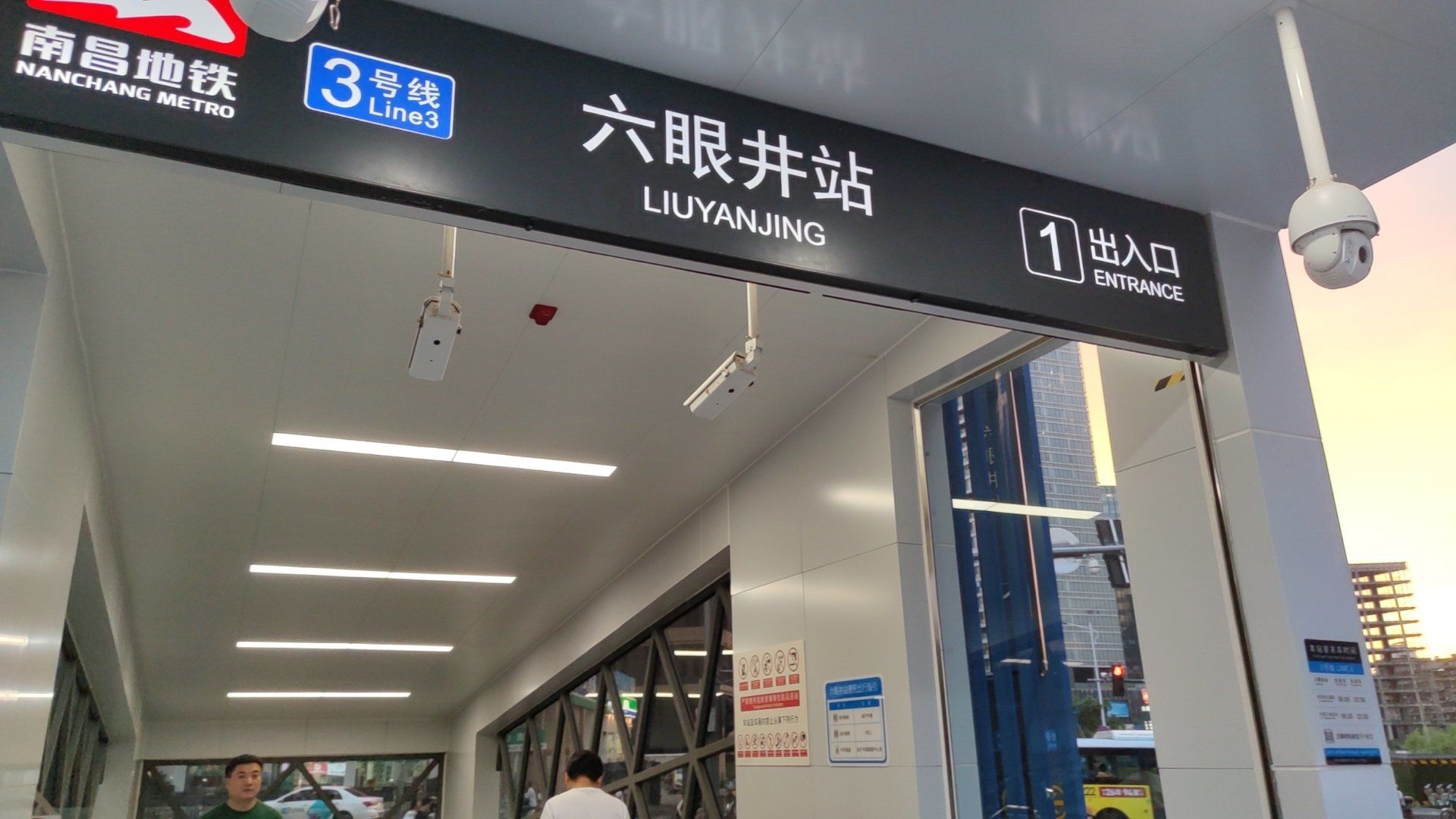75巷子里的宝藏老南昌店铺|南昌里[色][色]

92地点:在六眼井