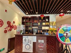 -便宜坊烤鸭店(贵园里店)