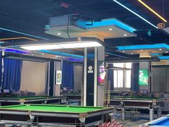 -永宁台球·棋牌俱乐部(淮海路店)