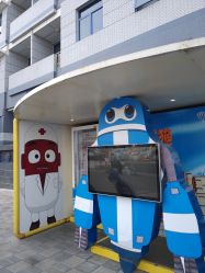 -首都医科大学附属北京儿童医院