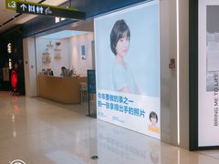 -天真蓝照相馆(宁波来福士店)