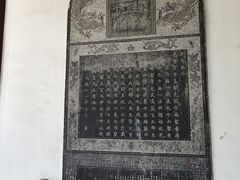 -苏州文庙(姑苏区)