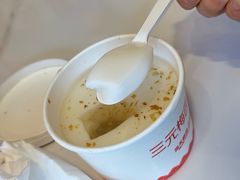 -三元梅园(团结湖店)