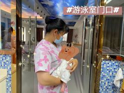-蓓爱娇琪月子会所(虹口店)