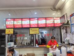 -张明富面皮店(东大街店)