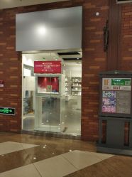 -SWAROVSKI(燕莎奥特莱斯店)