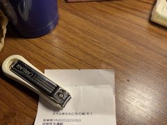 -水木谷养生水汇