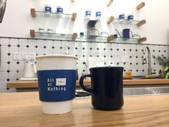 -AllorNothing横竖横咖啡(天虹店)