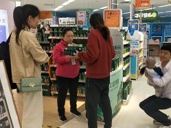 -孩子王童乐园(衡阳万达店)