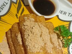 -太二酸菜鱼(兴业太古汇店)