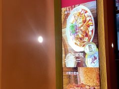 -剪花娘子·陕西面馆(上海川沙百联店)