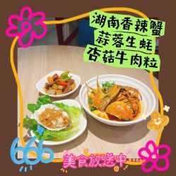 -Lily纤美·科技减脂中心