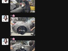 -跃通XPEL超级旗舰店(浦东店)