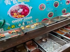 -天宜隆蘑菇宴火锅(石景山旗舰店)