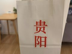 -黑石咖啡(小十字店)