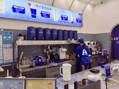 -ARTEASG啊T·新加坡奶茶(三坊七巷店)