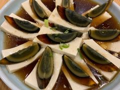 皮蛋豆腐-铭悦会