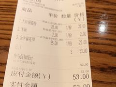 -何记花甲(印象城店)