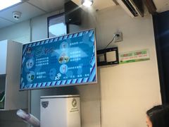 -一只酸奶牛(八一路店)