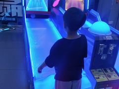 -天空之城游乐体验世界(义乌之心店)