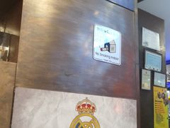 -马海涛牛肉串·东北吉林烧烤(领汇广场店)