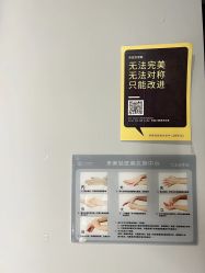 -来美轻医美抗衰中心