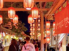 大堂-沙州食驿·非遗小吃夜市