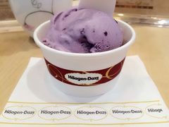 iphone_upload_pic-哈根达斯(武汉天地店)